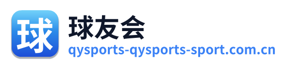 球友会 Logo